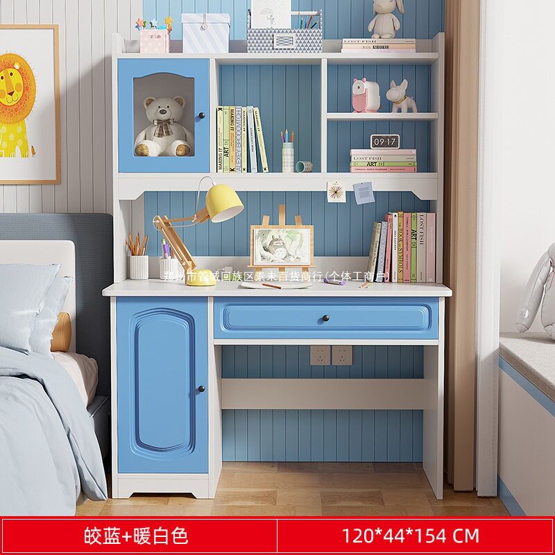 儿童学习桌家用卧室高颜值书桌书架组合一体女孩房间网红写字桌子