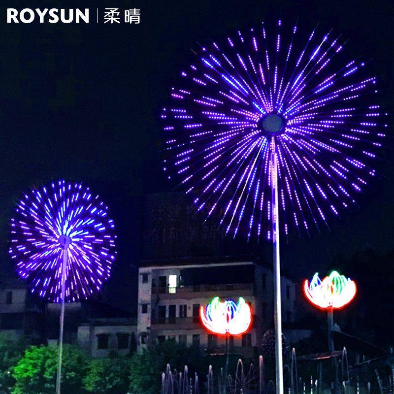 LED数码烟灯动态爆花闪场礼灯户外亮64492化工程广景观灯花大风车