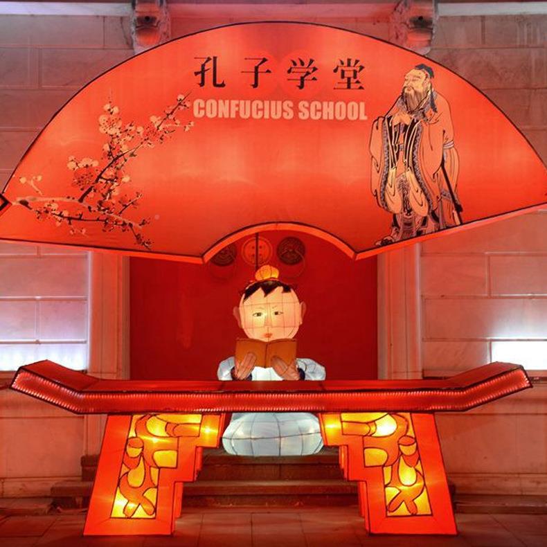 龙鱼梦幻装灯光节展览商美陈中秋节饰深圳UCJ花灯彩灯制作灯场会