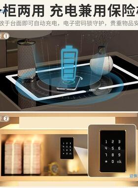 智代能床头柜款悬浮2025新简卧室全实木轻奢感约现ASG网红感应灯