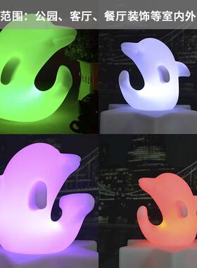 ED海豚发光遥控变L色L儿D海豚厂家直供童玩OJC具装E饰灯LED海豚