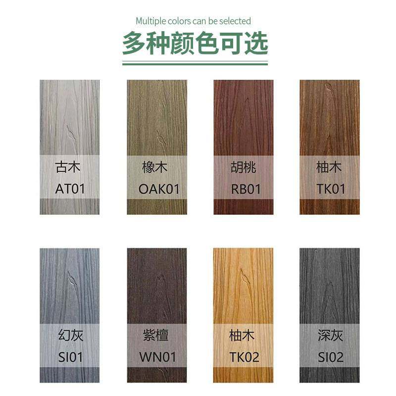 二代共挤塑木地板阳台户外地板室外防水实心木塑长条共挤地板,玩具/童车/益智/积木/模型,垂直悬浮玩具,淘宝优惠券,粉丝福利购,淘宝优惠卷