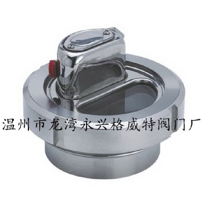 卫生级不锈钢活接带灯窥视视镜