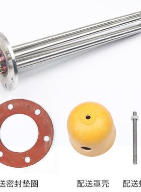 厂家法兰2热20水箱模温机380加管不锈钢星加KNC器115v电热管热导