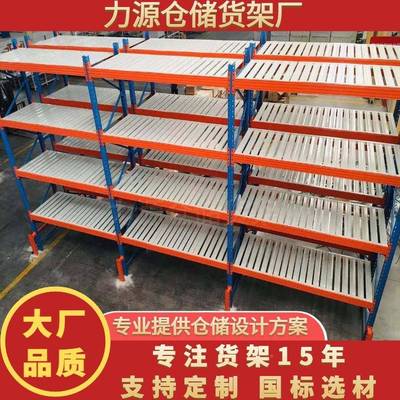 架窄巷BKK道立体仓库型货6米层3吨4仓储高位托盘加厚工业货架重出