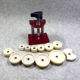 修表具台式压后表盖器压盖VJY机工模具中间金属芯修表小力士带压