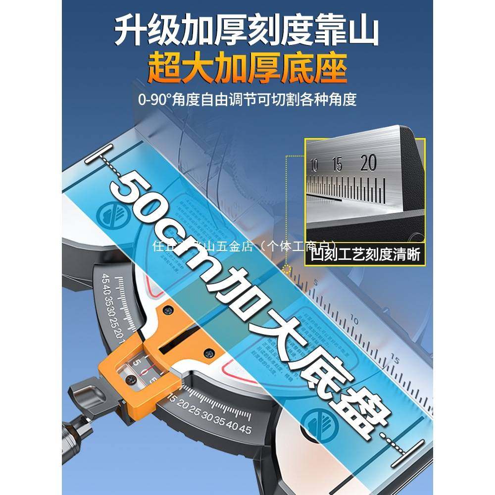锯铝机10寸高精度木材铝材切割机多功能小型木板45度铝合金切角机,玩具/童车/益智/积木/模型,垂直悬浮玩具,淘宝优惠券,粉丝福利购,淘宝优惠卷