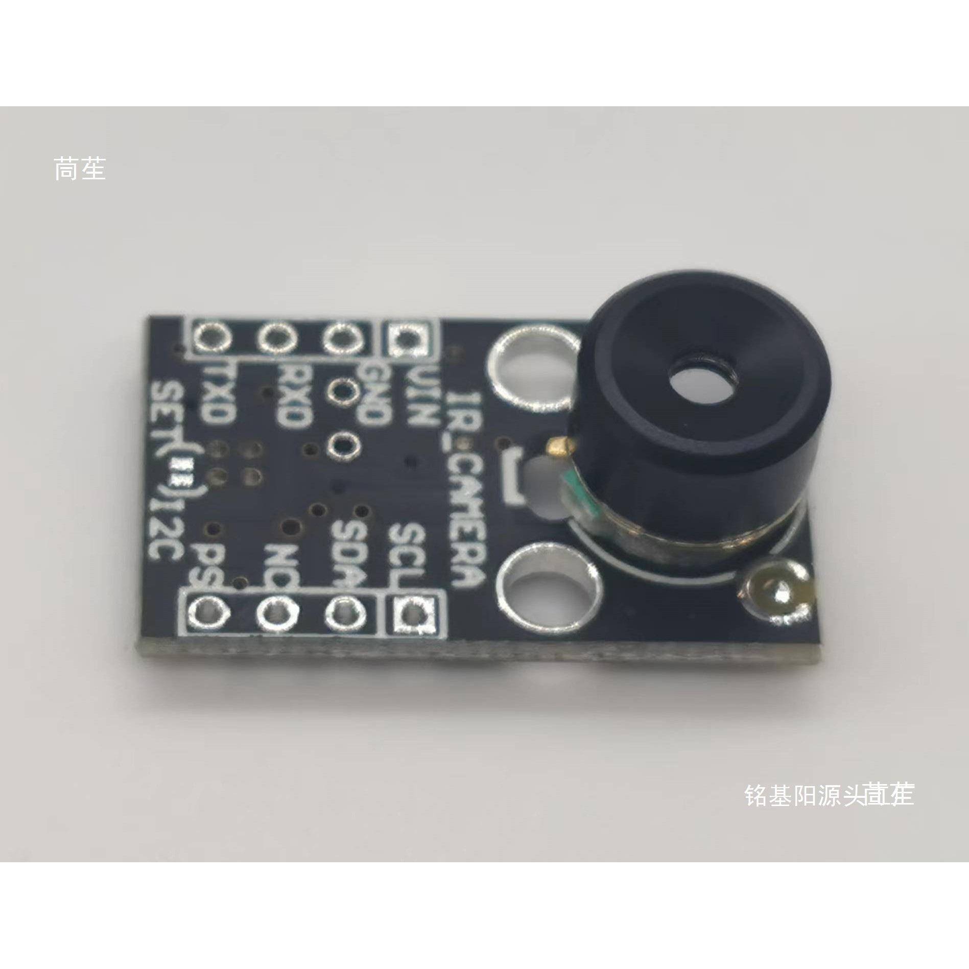 MLX90640AA/B32手机PKF垒德株版热B成像仪其他