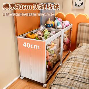 儿童玩具收纳箱家用被子换季衣物储物柜翻盖带滑轮可折叠整理箱