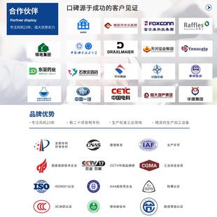 污BWT35 屋烟顶风机低HLG噪音大风量排全密封电机防油 11轴流风式