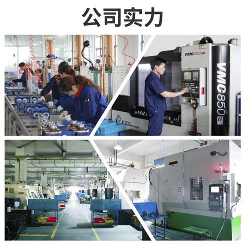 GEED系减列盘式输圆柱齿轮出速器K小型伺服立式斜齿精密行星减速