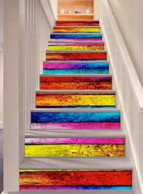 款图案欢迎LT027图跨境13片楼梯贴防水台千阶索地贴