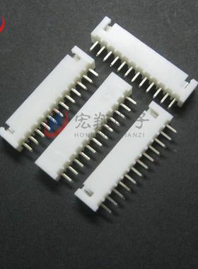 XH-12直针XH2.254RYN-12AP插TJC3-12P.54-12P端子接插直件1000只