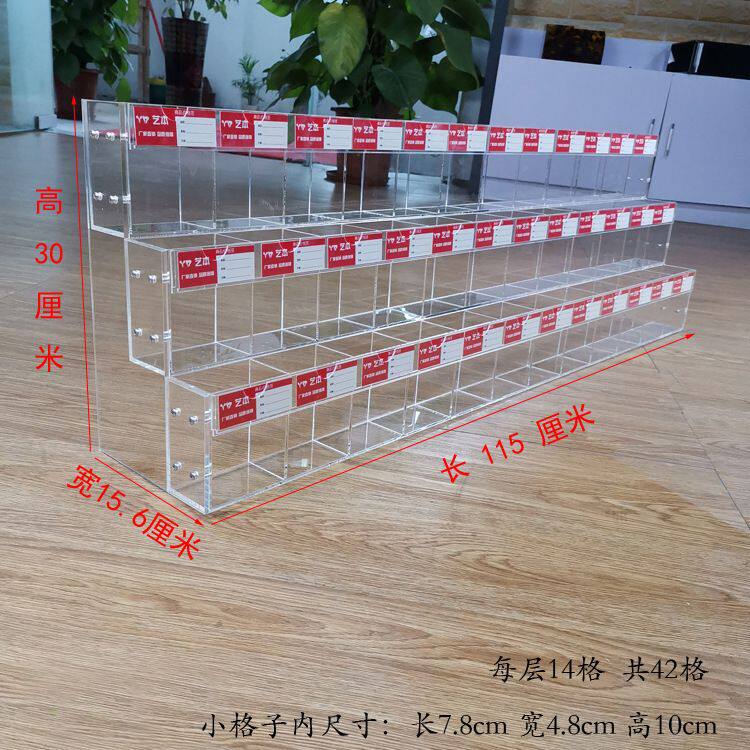 笔架文具店中性笔架多层上下笔架阶梯笔展示架亚克力透明笔展架