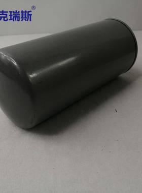 空压机油气分离71121311芯滤71121器311-46190压缩机油分滤芯