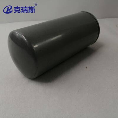 空压机油气分离71121311芯滤71121器311-46190压缩机油分滤芯