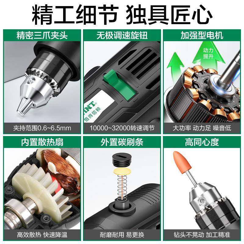 珉达五金小型电切割机持手木板金UHD属瓶陶瓷切割家用酒小锯