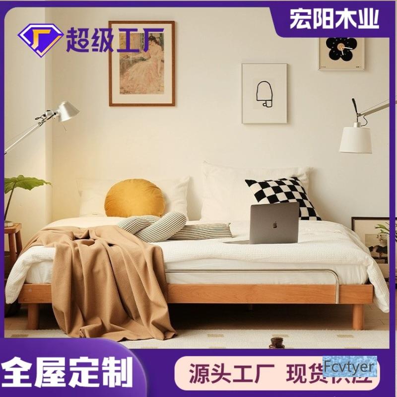 百洛家具樱桃木架家用榻榻木米床米8樱64451桃实木双人床日式床无