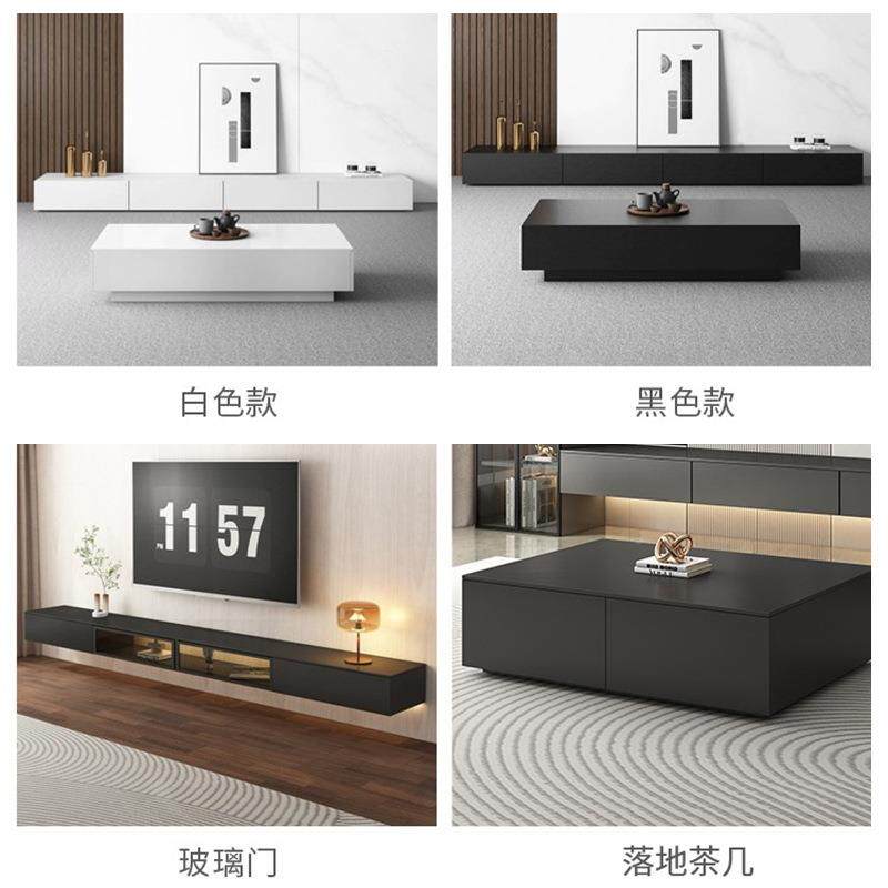 超长黑落地电视柜茶几柜组合现代简约VFI客家色用岩板地轻厅奢感