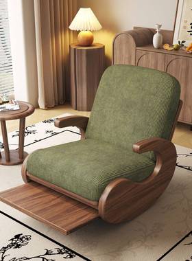 式实摇椅单人适摇中椅阳台花园休闲躺椅大木小户舒型82864家庭懒人沙发