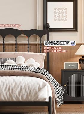 法式复古铁艺床.8m单主双9851人床简约黑色家卧用小户型铁床1.2m