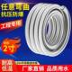 厂家直发304不锈钢波纹管金属软管冷热水管1寸耐高温2寸高压软管