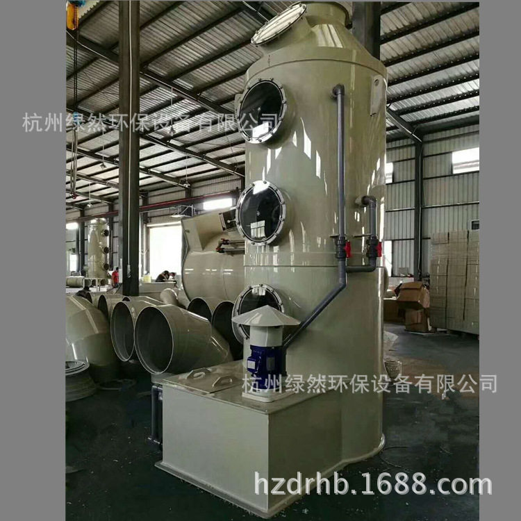 厂家直销酸雾净化器 喷淋塔 旋流塔 洗涤塔 填料塔