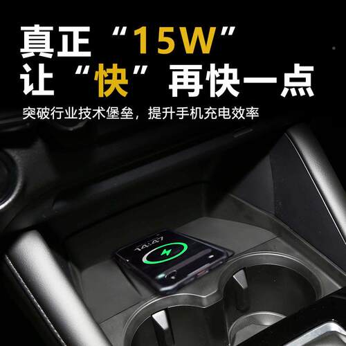 2015-机2018马自达3昂克拉Axela专用车载手15367I常规/磁吸无线赛