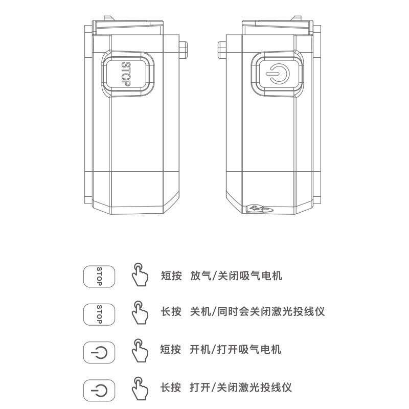 英文版M9912二合一电动钻孔除尘器壁挂式真空钻孔爬墙虎集尘器