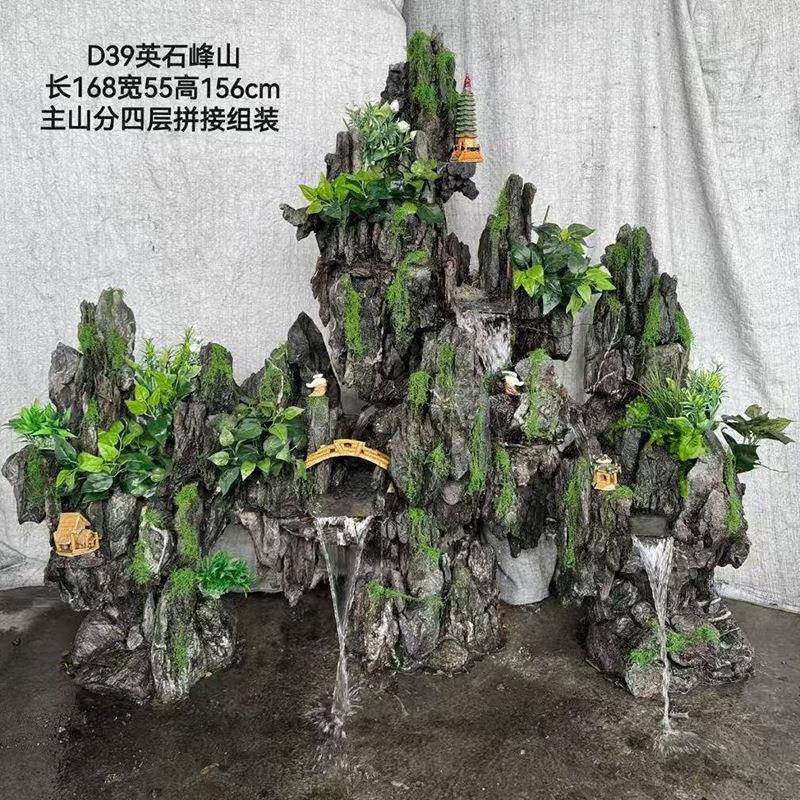大鱼缸景流水造景型生态微观小桌盆景假山面装饰缸植物水陆山水花