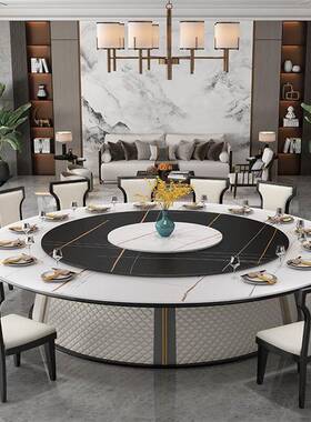 酒电动大圆桌意式轻奢岩板自桌餐RIH现代简约店豪华宴会动转盘饭