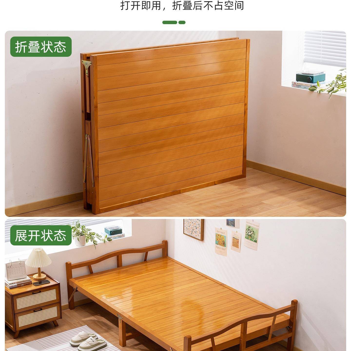 折床人竹床房成人家用午休凉F995HJTS床简单易午睡出租硬板叠竹板
