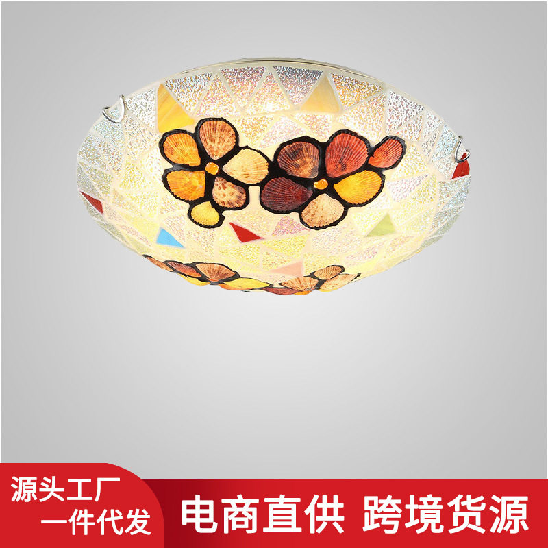 地中海简约贝壳吸顶灯卧室客厅