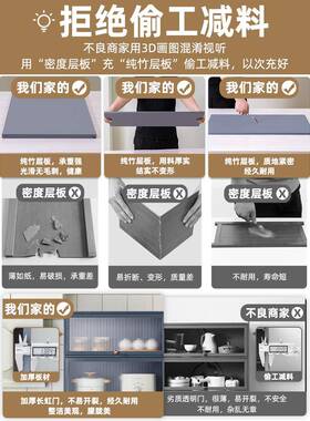 A10L餐边柜酒柜储物柜水柜边2224CHFM房柜厨橱置物柜客厅窄型茶靠