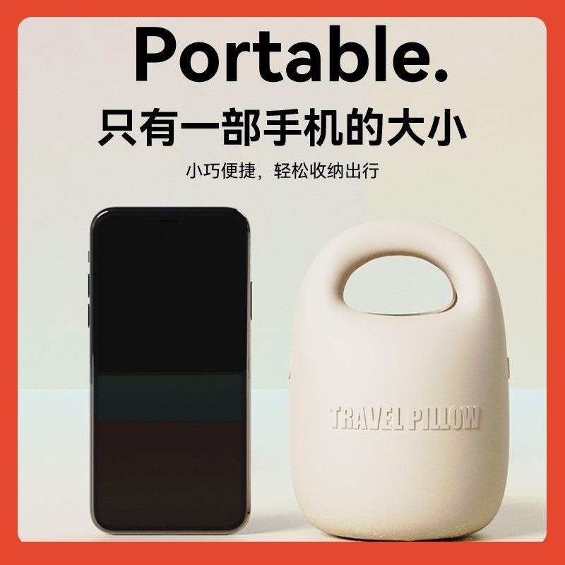 EVERYTHINK旅行枕颈飞枕Fh($p&aq机枕脖子头形枕睡觉□u枕护颈脖