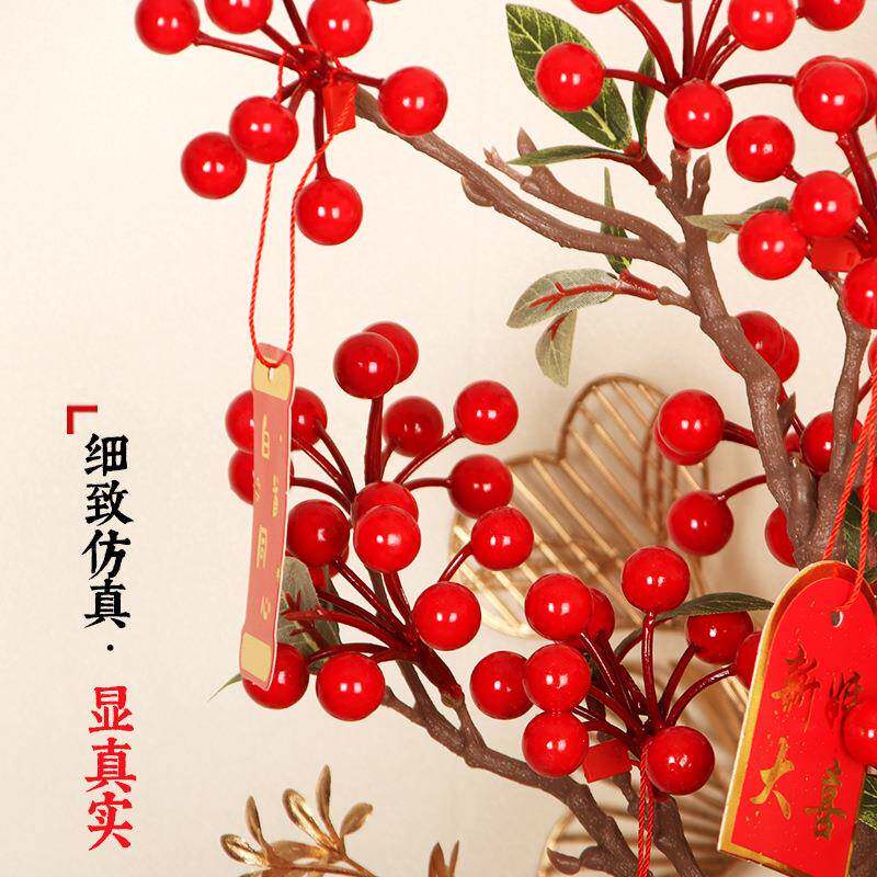 新房喜字摆件婚结婚喜婚字福摆件无礼布置婚喜字福桶订房客桶厅装