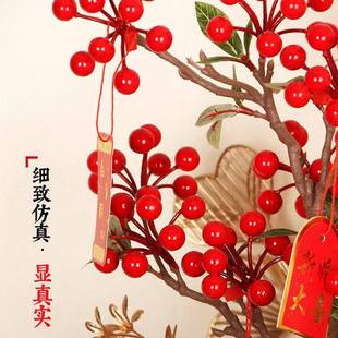 新房喜字摆件婚结婚喜婚字福摆件无礼布置婚喜字福桶订房客桶厅装