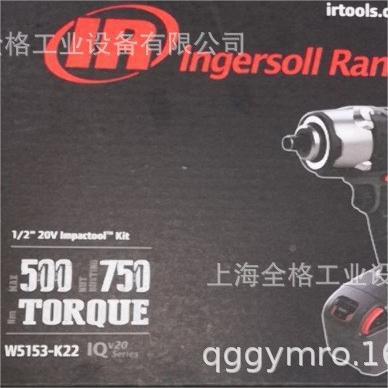IngeW5153-K2rsoWllRand英格索兰W513电动扳手3/381/2寸51-53K22-