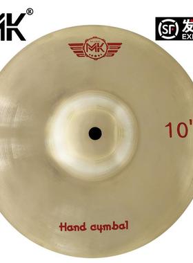 MK手镲0水架寸子鼓镲片套UWU装效果嚓手鼓镲叉片箱鼓1伴奏非洲鼓