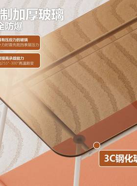 简边几几小户型家用钢化玻璃约jjt-172茶客厅沙发角几床头置物小