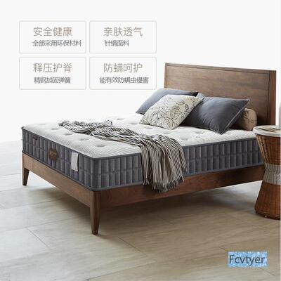 747天然椰棕垫偏硬席儿童棕榈梦护脊椎床垫子经型乳胶1济.8m思1.5