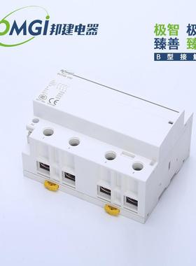 厂家直销可替代CJ20100A4PAC230/11019/24自动用接触V家器