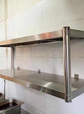 厨房不锈钢置物架壁挂收吊式3层挂墙上QLO子加厚纳储物架支架架墙