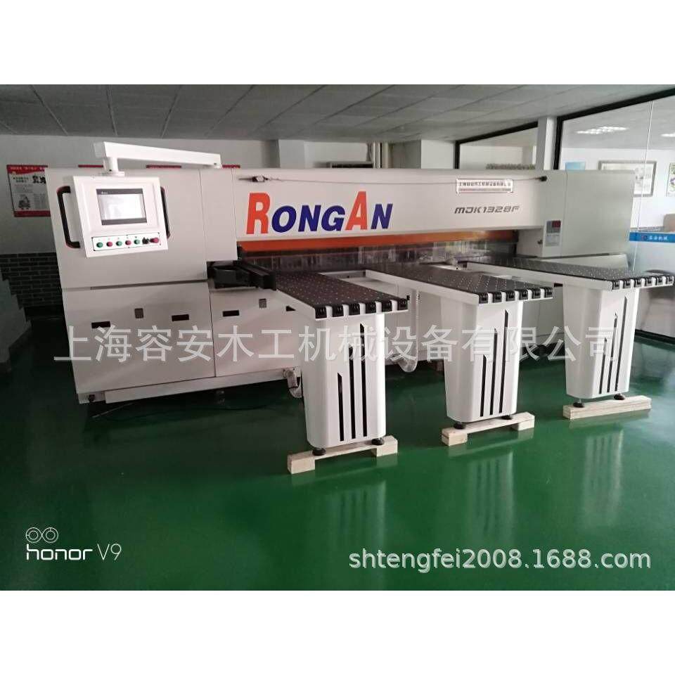 、上电脑往复锯料电脑MJK6233裁板锯后上侧料电脑锯往复式裁板锯