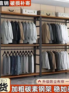 衣帽架简易落加固衣柜卧室小型简约衣架加组装ABW粗地全钢架户出