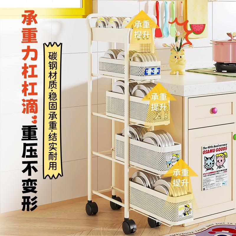 胜天JFJ-005家一件起批厨房料推创车调抽拉收厂纳推车高颜值置物