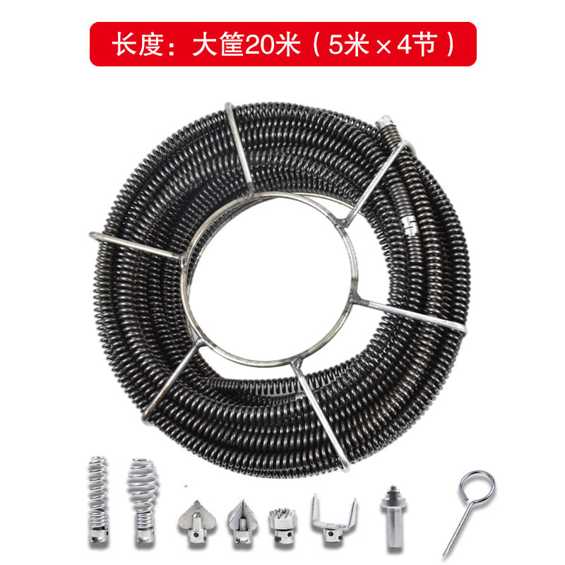 管道疏通器多功能厨房通下水道疏通器疏通工具家用加密加粗疏通器