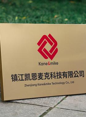 门公8198门牌办公室司号码牌家用铭牌牌标子牌标识牌号企业头不锈