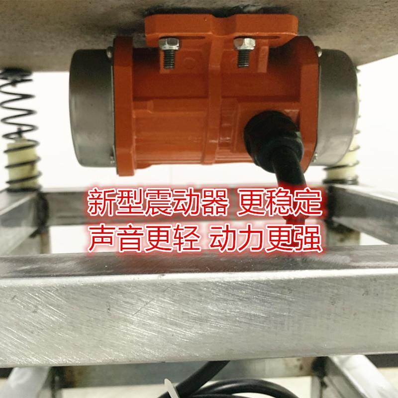 大米空振机方砖真动机米砖RNJ震动器震动机米砖装袋模具振振动器,机械设备,其他机械设备,淘宝优惠券,粉丝福利购,淘宝优惠卷