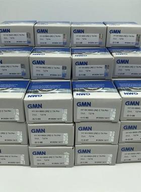 德陶国GMN620229锈8高速不钢瓷球角接触轴承